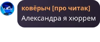 🕛 emoji удивительный цифровой цирк хау pack by @QuotLyBot Telegram sticker 18 of 120
