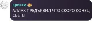 Sticker from удивительный цифровой цирк хау pack by @QuotLyBot
