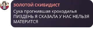 🧑‍🤝‍🧑 emoji удивительный цифровой цирк хау pack by @QuotLyBot Telegram sticker 9 of 120
