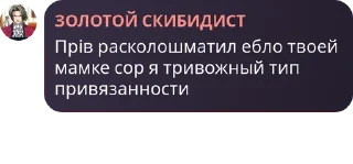 🤾 emoji удивительный цифровой цирк хау pack by @QuotLyBot Telegram sticker 18 of 120