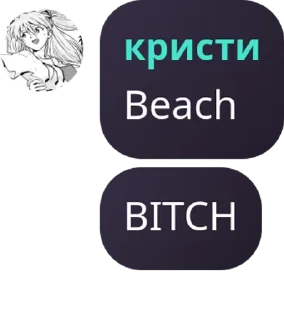 💐 emoji удивительный цифровой цирк хау pack by @QuotLyBot Telegram sticker 16 of 120