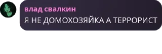 🧑‍🤝‍🧑 emoji удивительный цифровой цирк хау pack by @QuotLyBot Telegram sticker 5 of 120
