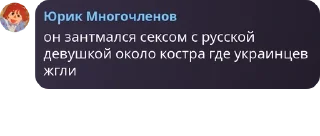 👨‍❤️‍💋‍👨 emoji удивительный цифровой цирк хау pack by @QuotLyBot Telegram sticker 21 of 120