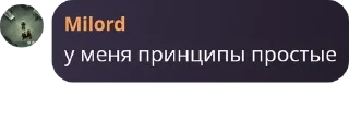 ♨️ emoji чат киллова🥵 pack by @QuotLyBot Telegram sticker 6 of 15