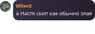 🤦‍♀️ emoji чат киллова🥵 pack by @QuotLyBot Telegram sticker 7 of 15