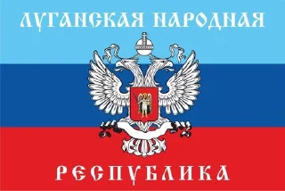 Sticker from Не до конца признанные государ