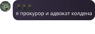🫴 emoji чат киллова🥵 pack by @QuotLyBot Telegram sticker 2 of 15