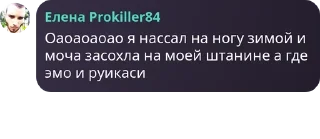 💿 emoji удивительный цифровой цирк хау pack by @QuotLyBot Telegram sticker 1 of 120