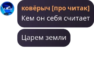 👩‍💻 emoji удивительный цифровой цирк хау pack by @QuotLyBot Telegram sticker 19 of 120