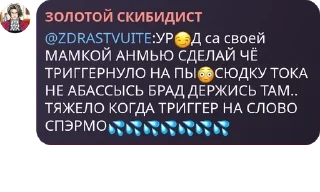 😏 emoji удивительный цифровой цирк хау pack by @QuotLyBot Telegram sticker 23 of 120