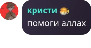 🏌️‍♀️ emoji удивительный цифровой цирк хау pack by @QuotLyBot Telegram sticker 16 of 120