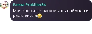 😂 emoji удивительный цифровой цирк хау pack by @QuotLyBot Telegram sticker 3 of 120