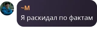 👽 emoji удивительный цифровой цирк хау pack by @QuotLyBot Telegram sticker 8 of 120