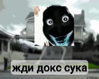 🤩 emoji джефф шаурма. @TgEmodziBot Telegram sticker 11 of 12