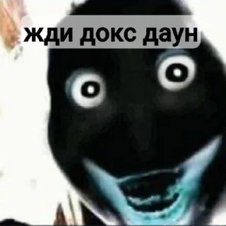 🤩 emoji джефф шаурма. @TgEmodziBot Telegram sticker 7 of 12