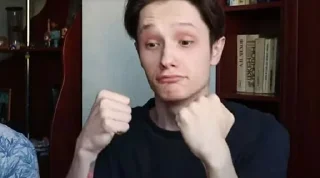 🌟 emoji муд : это всё. Telegram sticker 17 of 33