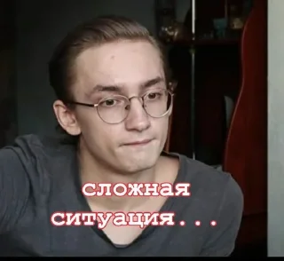 🌟 emoji муд : это всё. Telegram sticker 2 of 33