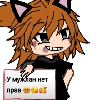 🌟 emoji пакет 2 . 4 уепана Telegram sticker 16 of 23