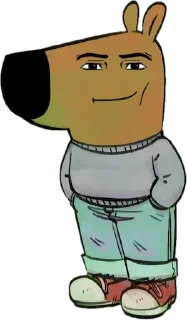 😌 emoji @dsfaffsd I'm just a chill guy @dsfaffsd Telegram sticker 19 of 73