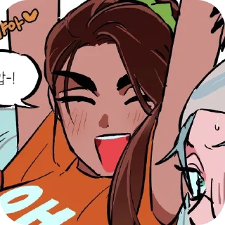 😌 emoji #𝑲𝑶𝑳𝑰𝑶𝑵 :: @GghuiHUI_plty Telegram sticker 17 of 71