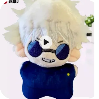 👍 emoji Хз бро Telegram sticker 1 of 23