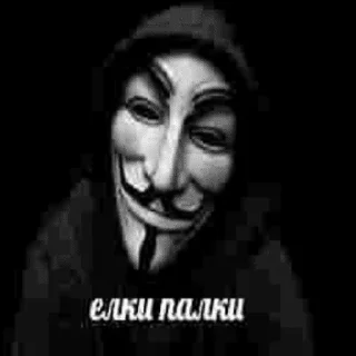Sticker from ebat