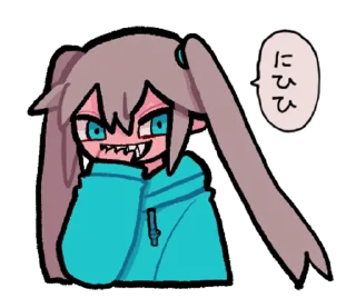 😈 emoji ichimaru @dangokimochi Telegram sticker 12 of 37