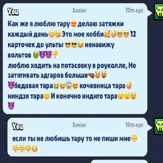 🛐 emoji битбокс батл с яйцами Telegram sticker 15 of 57