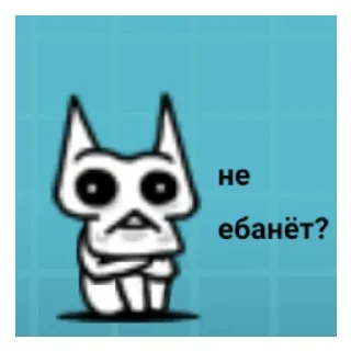 Sticker from Батл кэтс как жизнь леща