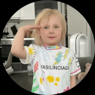 🤭 emoji Васька 💋 Telegram sticker 15 of 17