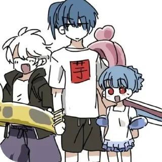 👥 emoji Natsu!!  (>⩊<) @Yushi_fucking_niko Telegram sticker 6 of 120
