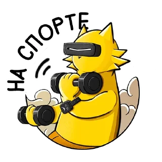 Sticker from Стикеры от @realmerussia