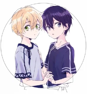 ☺️ emoji kirito) Telegram sticker 14 of 24