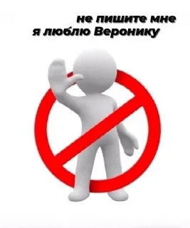 ❗ emoji Нахуй йди 🤨 Telegram sticker 8 of 13