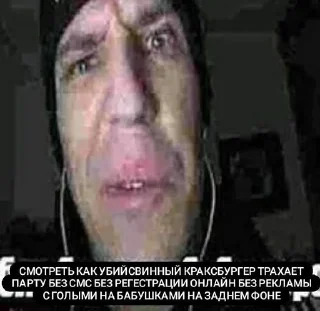 Sticker from Нахуй йди 🤨