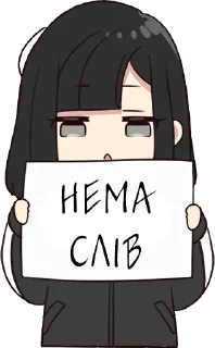 🤯 emoji Юрудара|@Vergisticks Telegram sticker 18 of 80