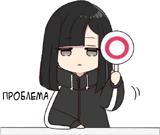Sticker from Юрудара|@Vergisticks