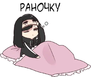 😪 emoji Юрудара|@Vergisticks Telegram sticker 23 of 80
