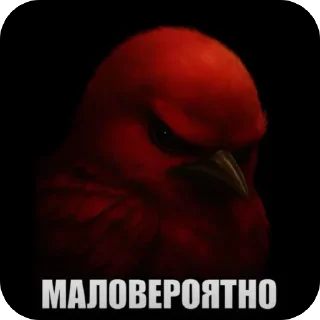 Sticker from лол