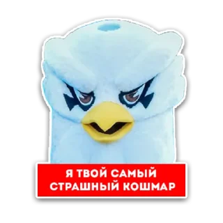 👻 emoji ХК ЛАДА 23/24 Telegram sticker 8 of 16