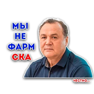 😏 emoji ХК ЛАДА 23/24 Telegram sticker 12 of 16
