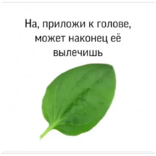 😍 emoji алина (@emopix) Telegram sticker 3 of 27