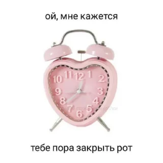 😂 emoji алина (@emopix) Telegram sticker 22 of 27