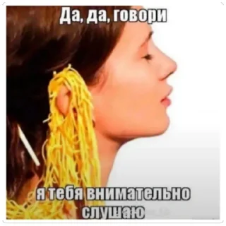 😙 emoji алина (@emopix) Telegram sticker 10 of 27
