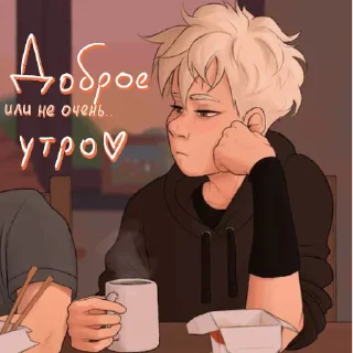 ☀️ emoji лисы;) Telegram sticker 24 of 107
