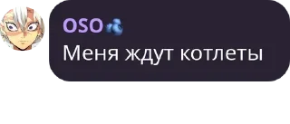 🤡 emoji Диана шлюха Telegram sticker 18 of 48