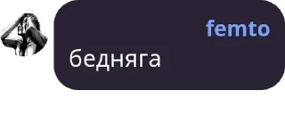 🤡 emoji Диана шлюха Telegram sticker 1 of 48