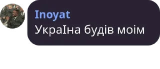 🤡 emoji Диана шлюха Telegram sticker 8 of 48