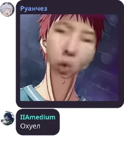 ☺️ emoji Диана шлюха Telegram sticker 11 of 48