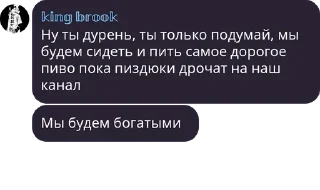 🤡 emoji Диана шлюха Telegram sticker 23 of 48